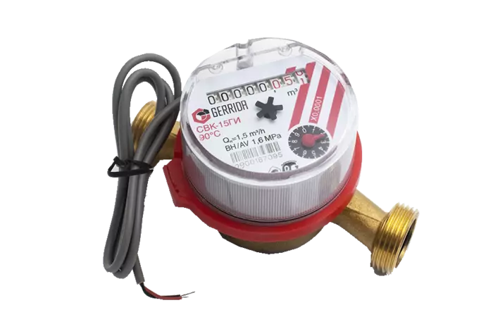 Счетчик воды СВК-15ГИ Ду15, L=110 мм, с импульсным выходом