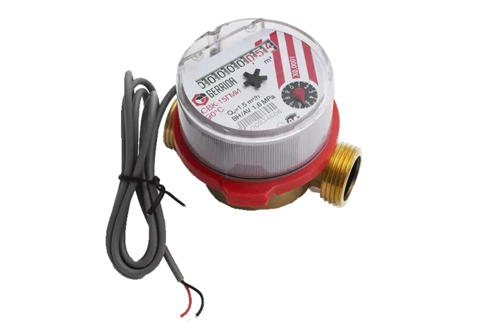 Счетчик воды СВК-15ГМИ Ду15, L=80 мм, с импульсным выходом