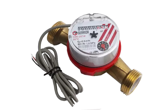 Счетчик воды СВК-20ГИ Ду20, L=130 мм, с импульсным выходом