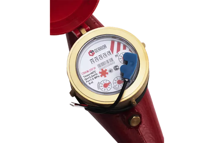 Счетчик воды СВКМ-25ГИ Ду25, L=260 мм, с импульсным выходом 2