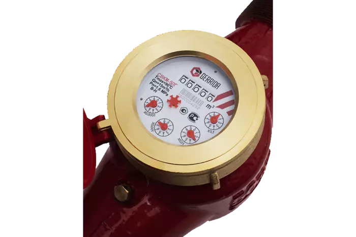 Счетчик воды СВКМ-50Г Ду50, L=300 мм 2