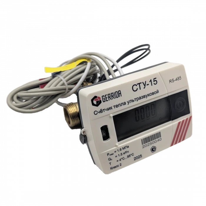 Счётчик тепла ультразвуковой СТУ 15-1.5 Ду15, L=110мм, RS-485