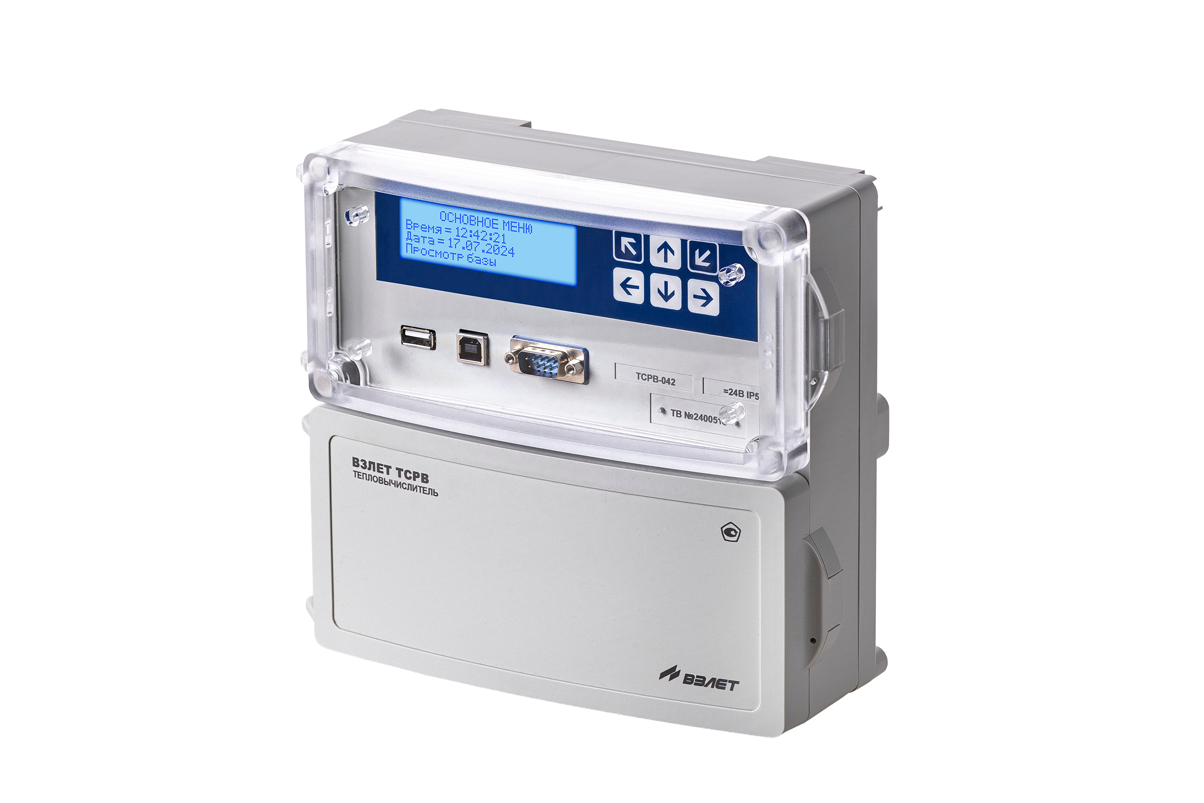 ВЗЛЕТ ТСРВ-042