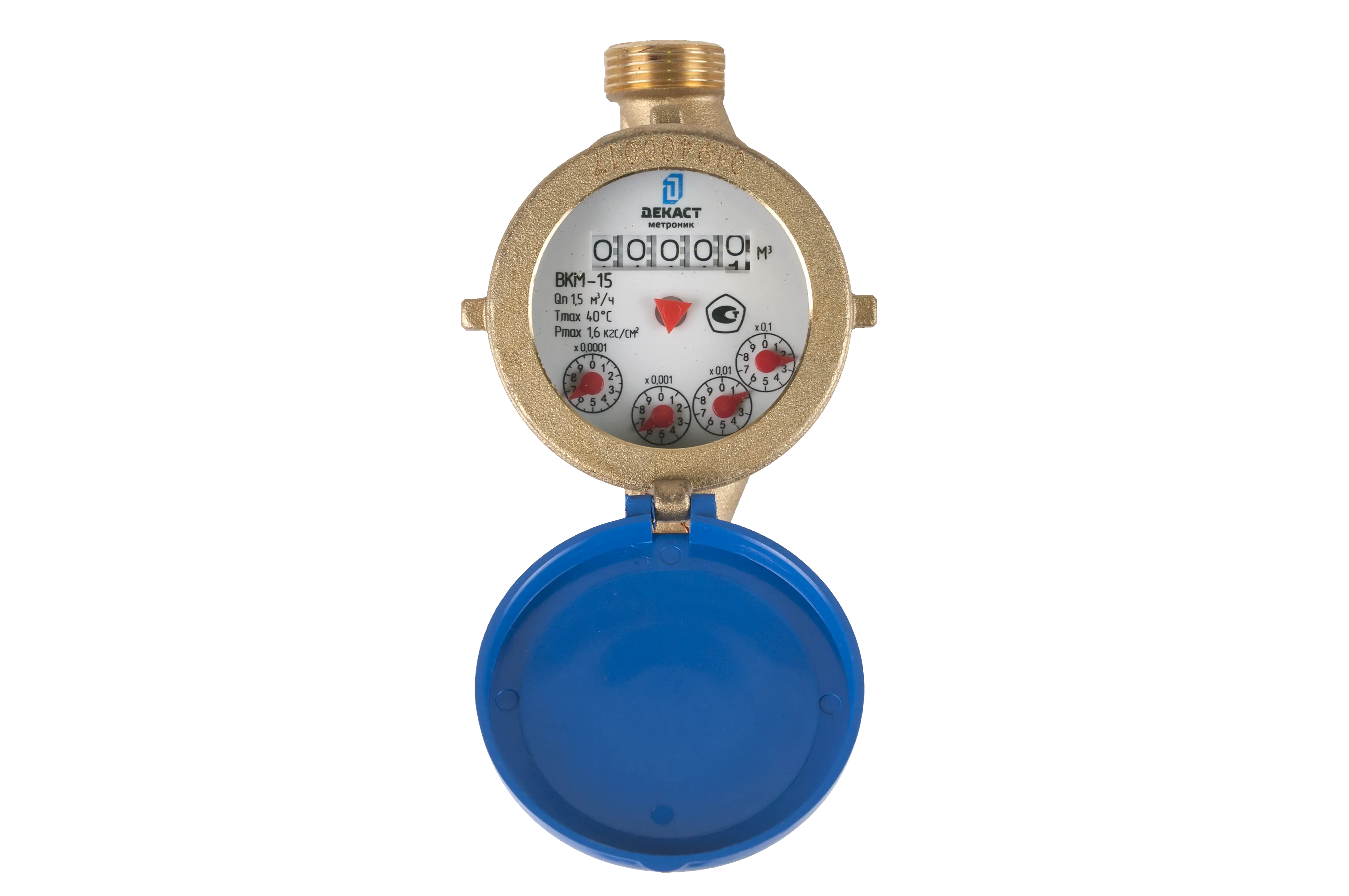 Декаст ВКМ-15 mini S 4