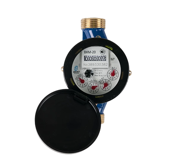 Декаст ВКМ-20 4