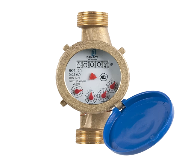 Декаст ВКМ-20 mini S 3