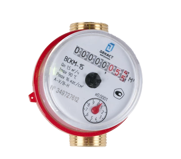 Декаст ВСКМ-15 (80 мм, без кмч) 2