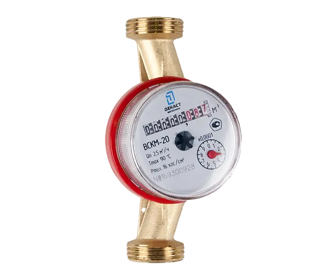 Декаст ВСКМ-20 4