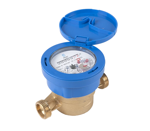 Декаст ОСВХ-15 "НЕПТУН" Класс "С" (110 мм)