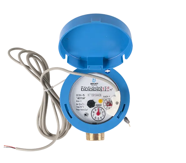 Декаст ОСВХ-15 "НЕПТУН" Класс "С" ДГ2 (110 мм) 2