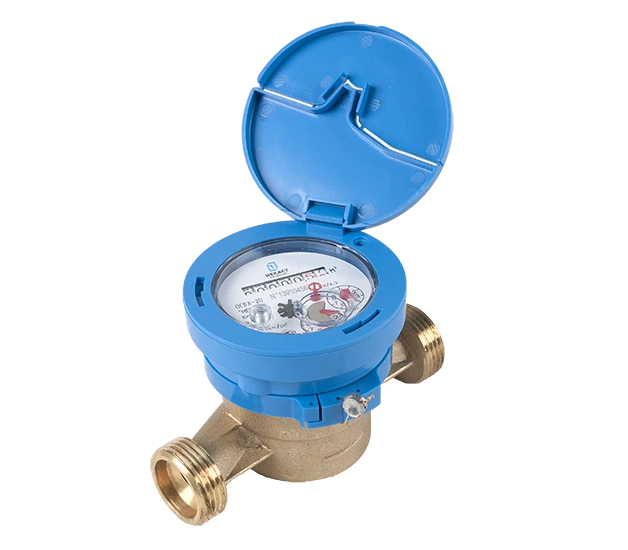 Декаст ОСВХ-20 "НЕПТУН" Класс "С"