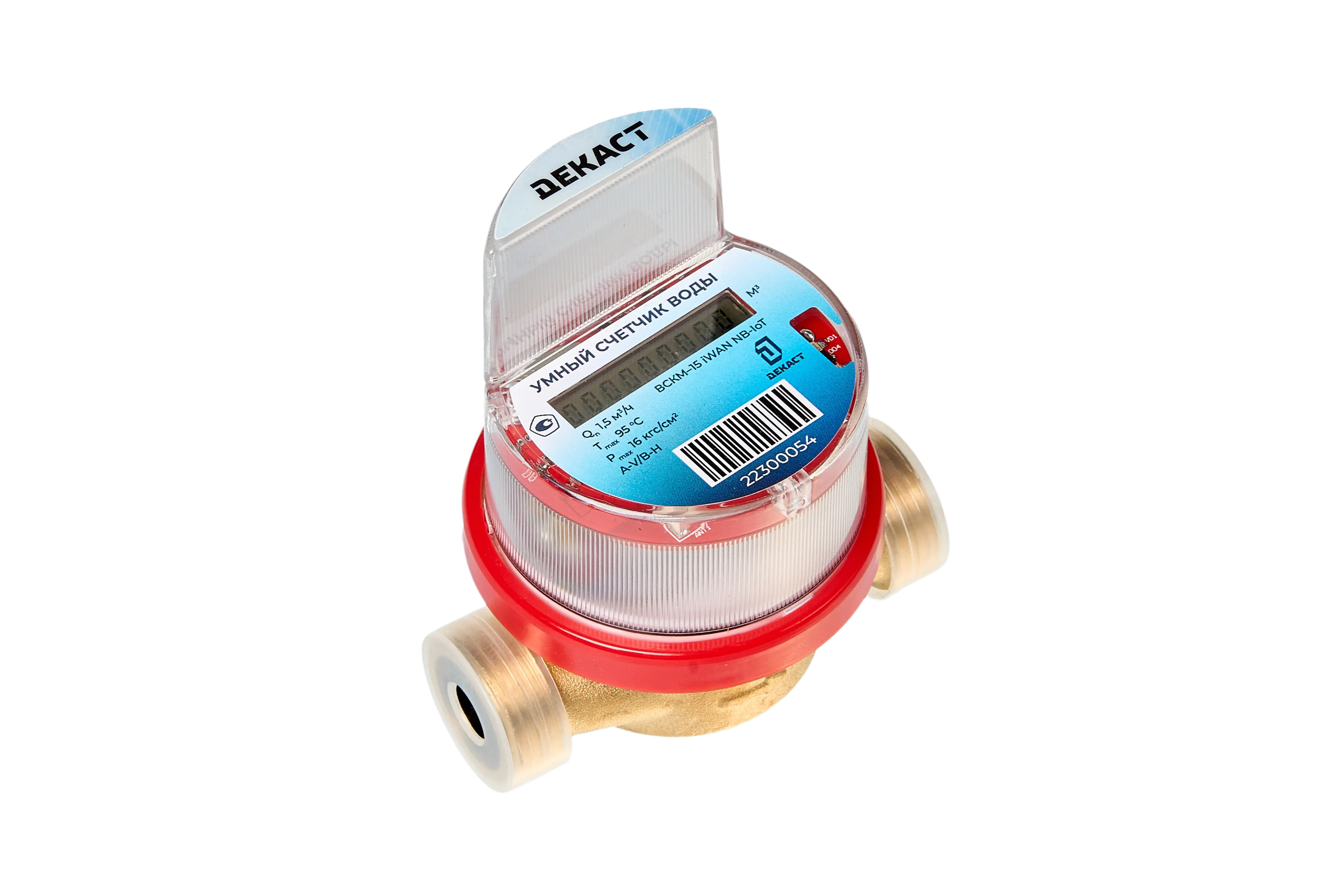 Декаст ВСКМ-15 iWAN (NB-IoT) (80 мм)