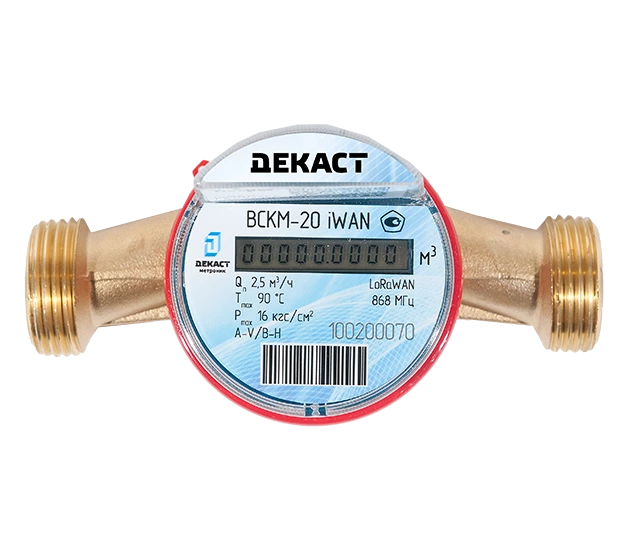Декаст ВСКМ-20 iWAN (NB-IoT) 4