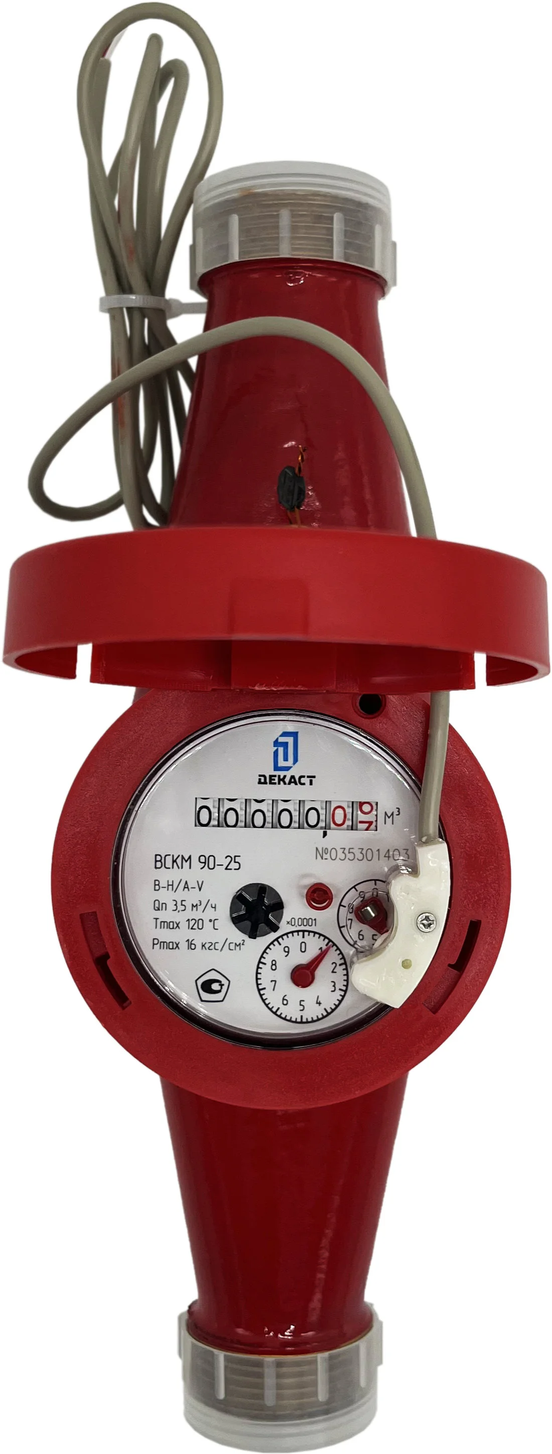 Счетчик воды многоструйный Декаст ВСКМ 90-25 ДГ2 3