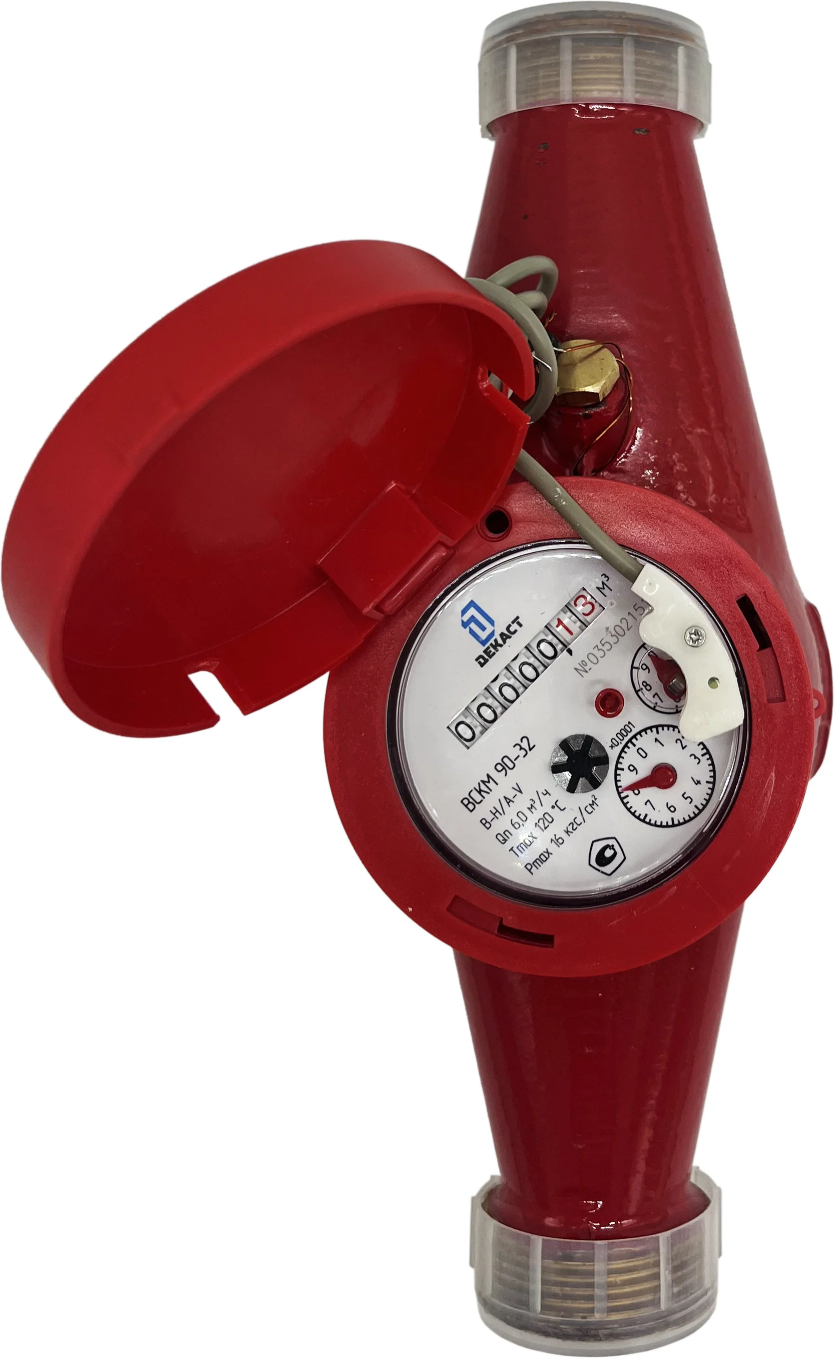 Счетчик воды многоструйный Декаст ВСКМ 90-32 ДГ2 3