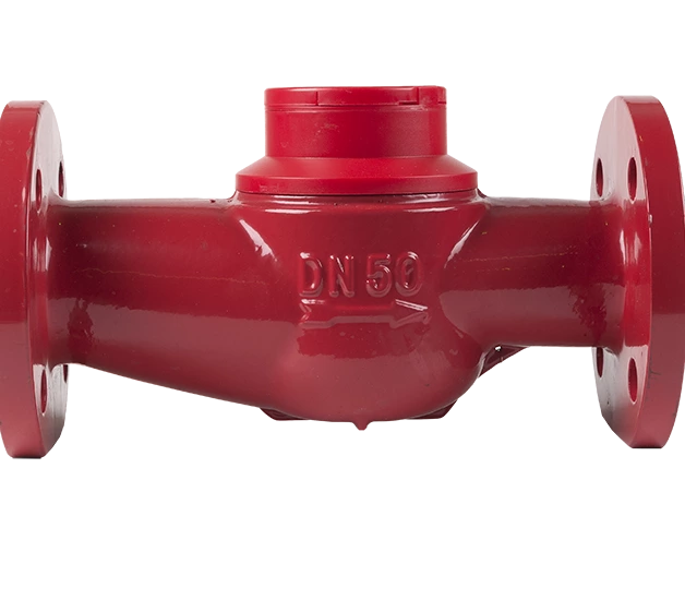 Счетчик воды многоструйный фланцевый Декаст ВСКМ 90-50 Ф 4