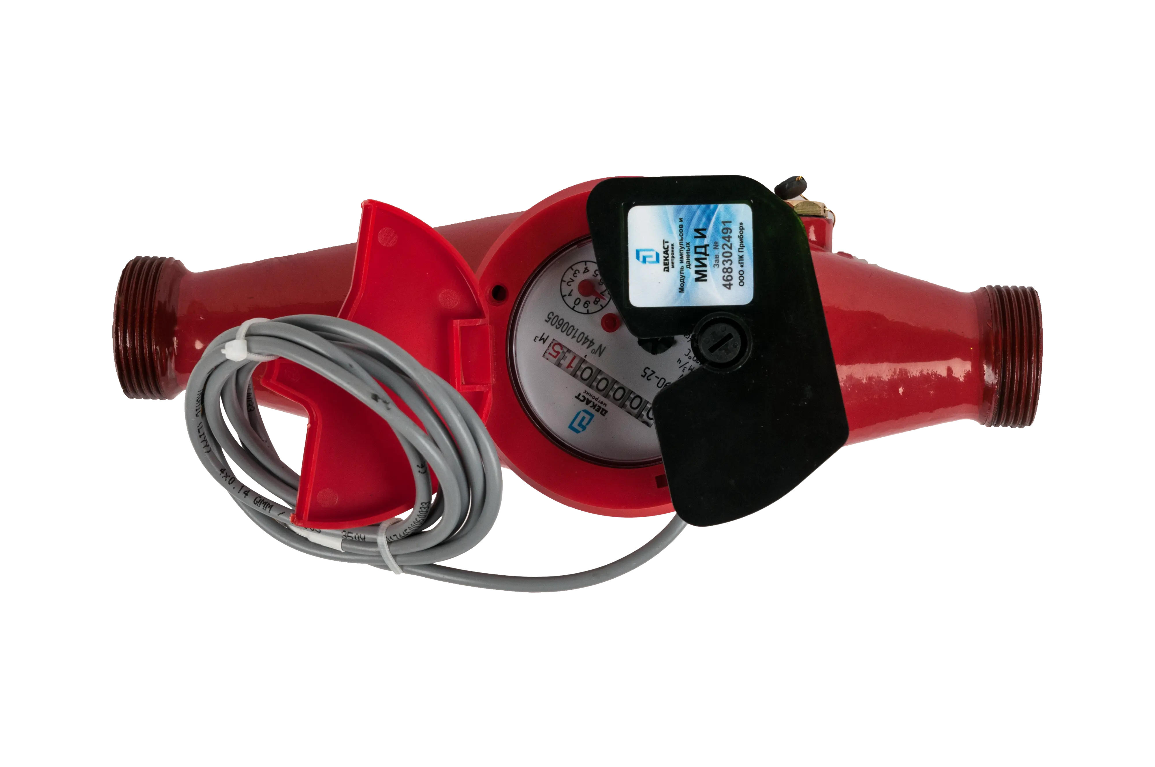 Счетчик воды многоструйный Декаст ВСКМ 90-25 МИД И 4