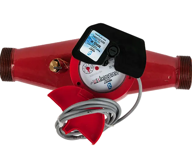 Счетчик воды Декаст ВСКМ 90-32 МИД И 2