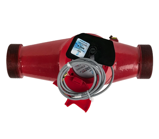 Счетчик воды многоструйный Декаст ВСКМ 90-50 МИД И 3