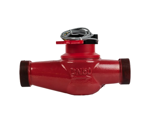 Счетчик воды многоструйный Декаст ВСКМ 90-50 МИД И 4