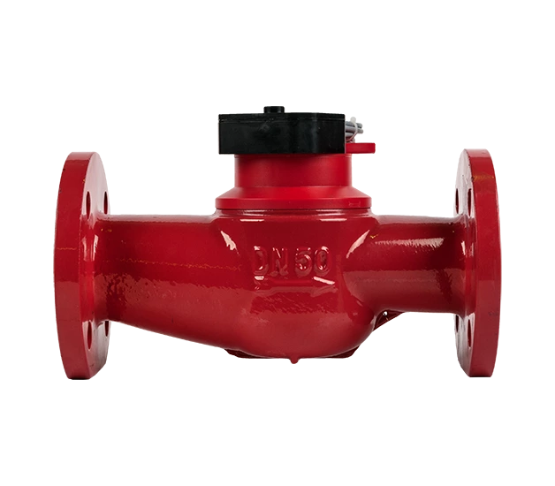 Счетчик воды многоструйный фланцевый Декаст ВСКМ 90-50 Ф (МИД И) 2