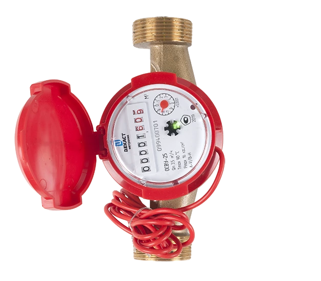 Счетчик воды Декаст ОСВУ-25 с импульсным выходом (ДГ) 2