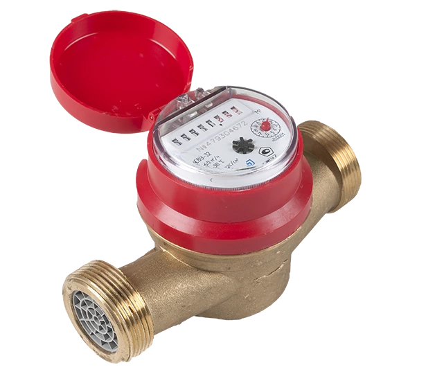 Счетчик воды Декаст ОСВУ-32 ДГ1