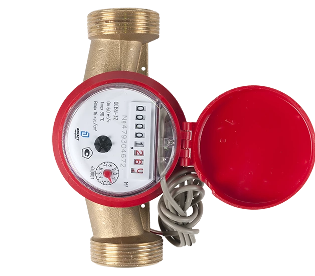 Счетчик воды Декаст ОСВУ-32 ДГ1 4
