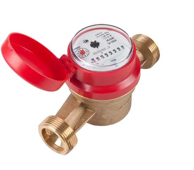 Счетчик воды Декаст ОСВУ-25 "НЕПТУН"