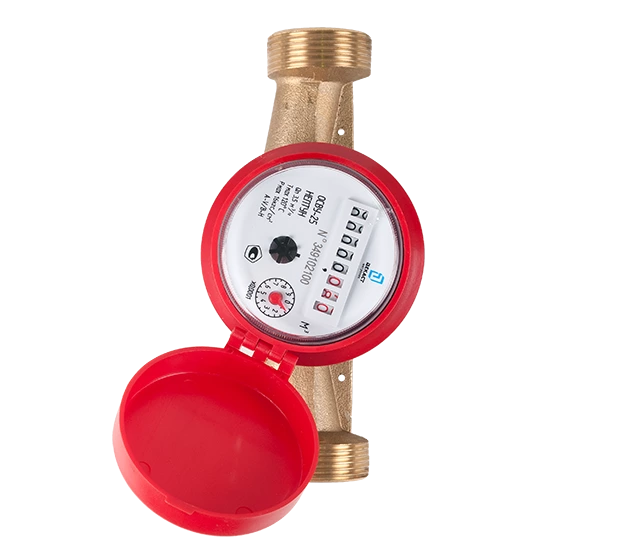 Счетчик воды Декаст ОСВУ-25 "НЕПТУН" 2