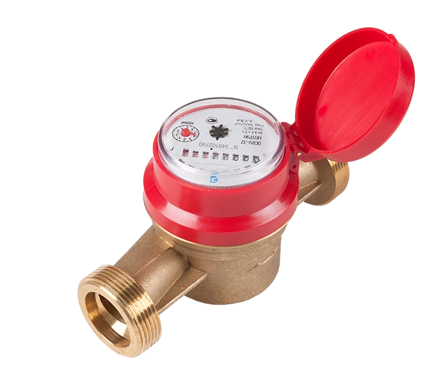 Счетчик воды Декаст ОСВУ-32 "НЕПТУН"