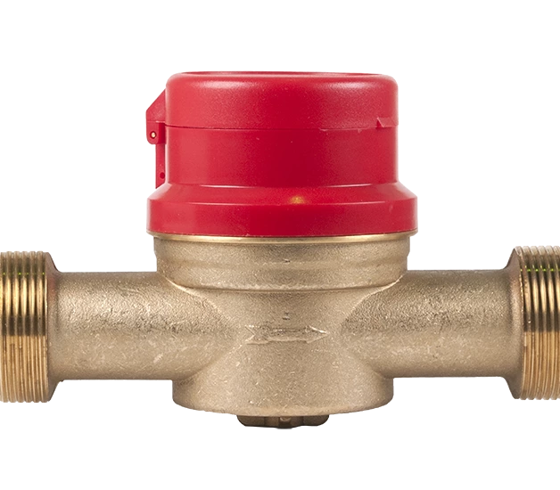 Счетчик воды Декаст ОСВУ-32 "НЕПТУН" 2