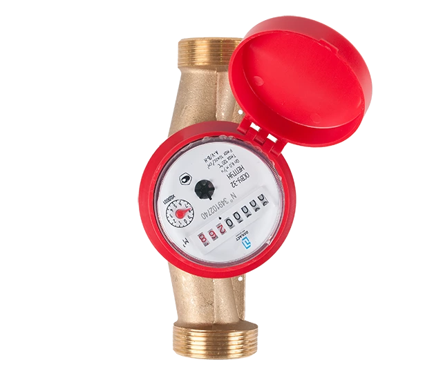 Счетчик воды Декаст ОСВУ-32 "НЕПТУН" 3