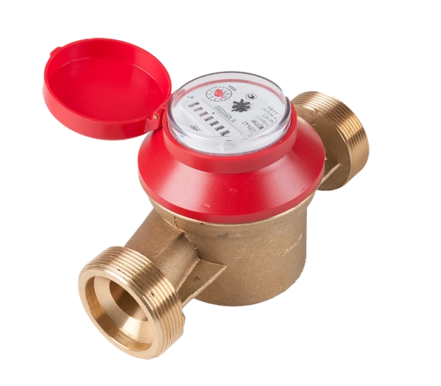 Счетчик воды Декаст ОСВУ-40 НЕПТУН