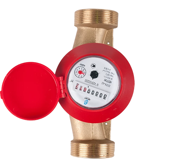 Счетчик воды Декаст ОСВУ-40 НЕПТУН 2