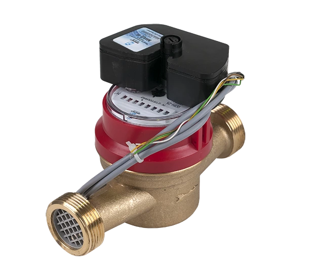 Счетчик воды Декаст ОСВУ-25 "НЕПТУН" МИД И