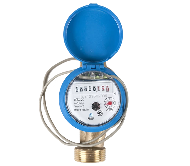 Счетчик воды Декаст ОСВХ-25 с импульсным выходом (ДГ) 4