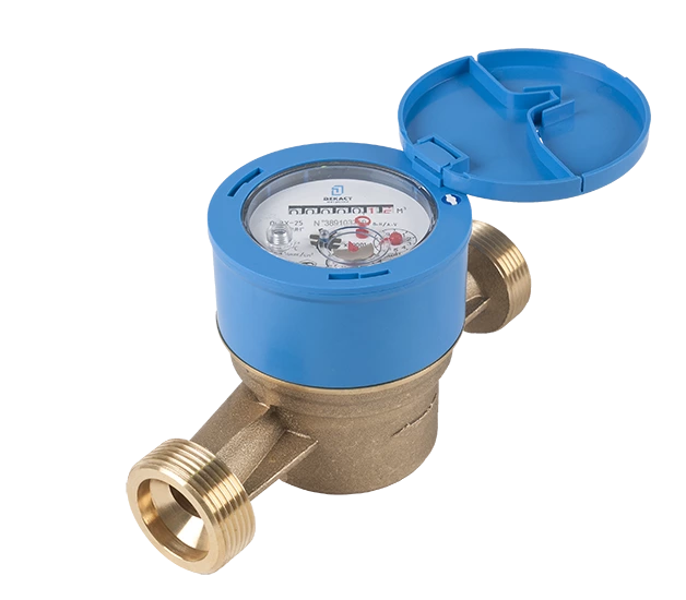 Счетчик воды Декаст ОСВХ-25 "НЕПТУН" Класс "С"