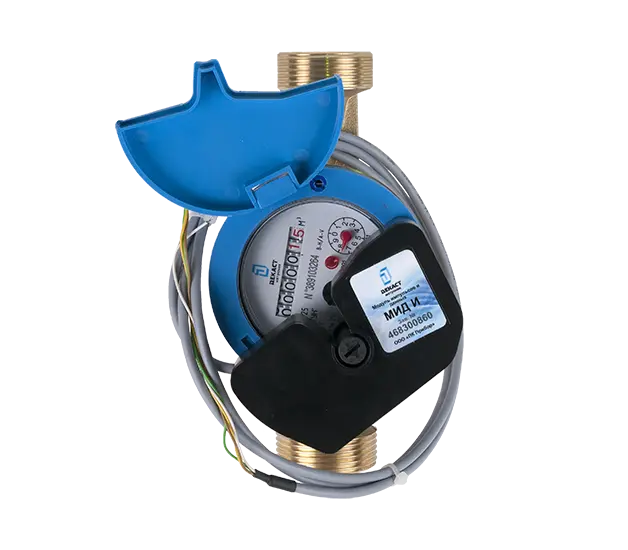 Счетчик воды Декаст ОСВХ-25 "НЕПТУН" МИД И 3