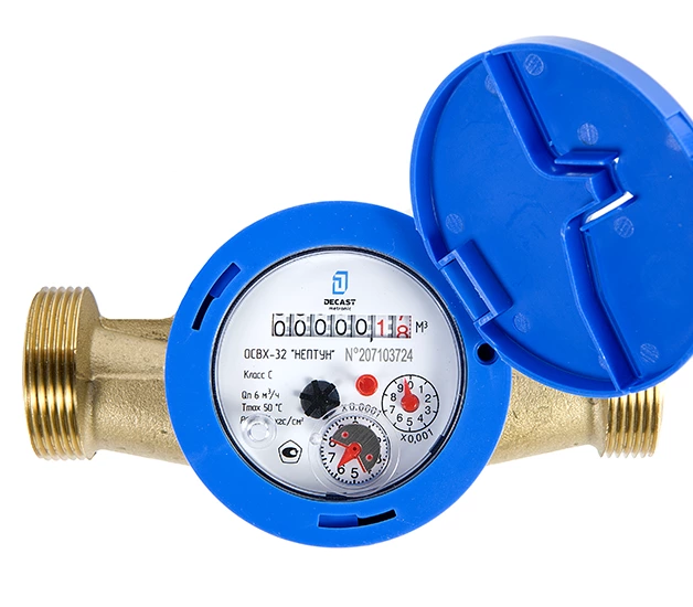 Счетчик воды Декаст ОСВХ-32 "НЕПТУН" Класс "С" 2