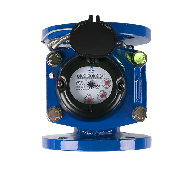 Счетчик воды турбинный Декаст СТВХ-65 с импульсным выходом (ДГ) 4