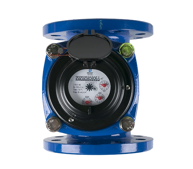 Счетчик воды турбинный Декаст СТВХ-80 4