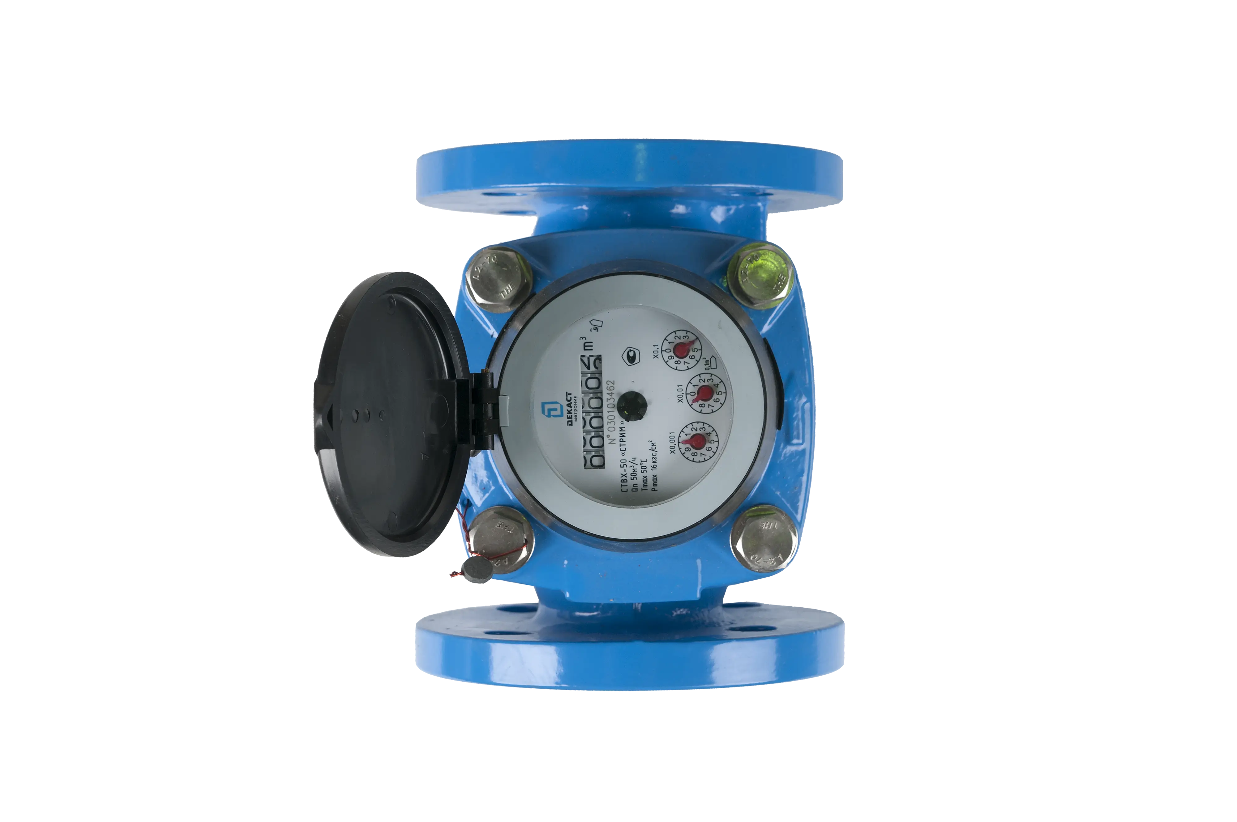 Счетчик воды турбинный Декаст СТВХ-50 "СТРИМ" Класс "С" IP68 4
