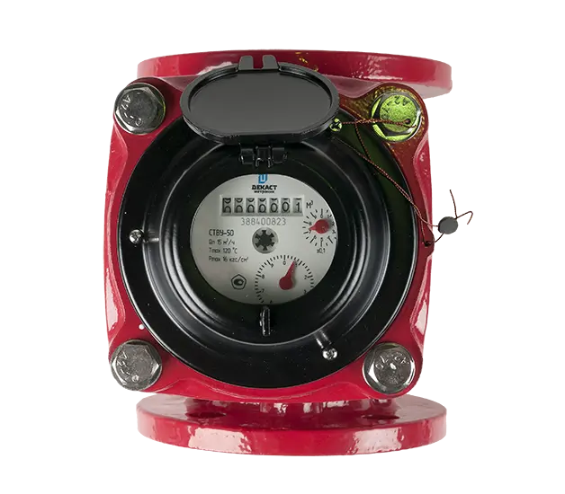 Счетчик воды турбинный Декаст СТВУ-50 4