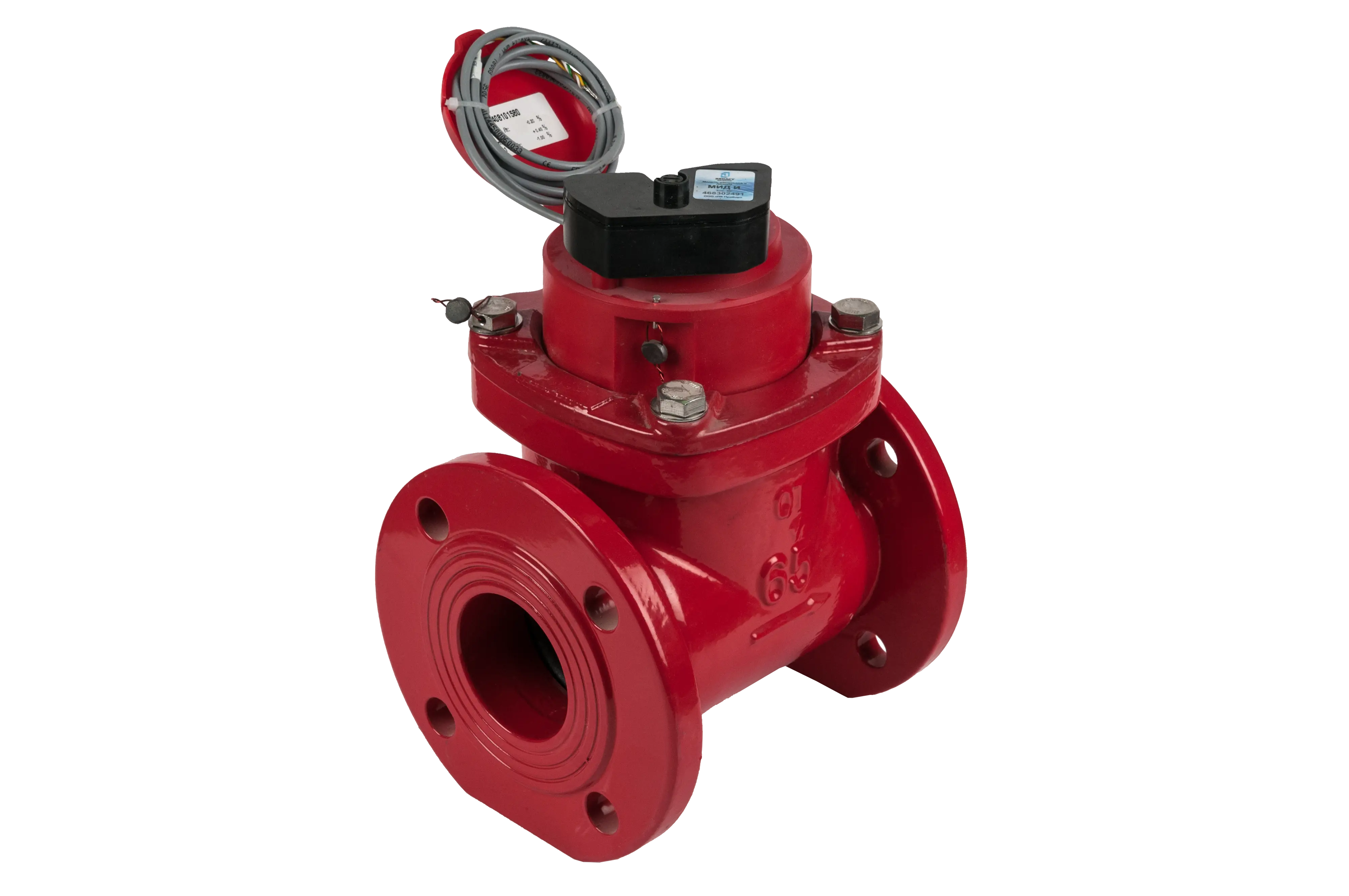 Счетчик воды турбинный Декаст СТВУ-65 с импульсным выходом типа "открытый коллектор" (МИД И) (IP68)