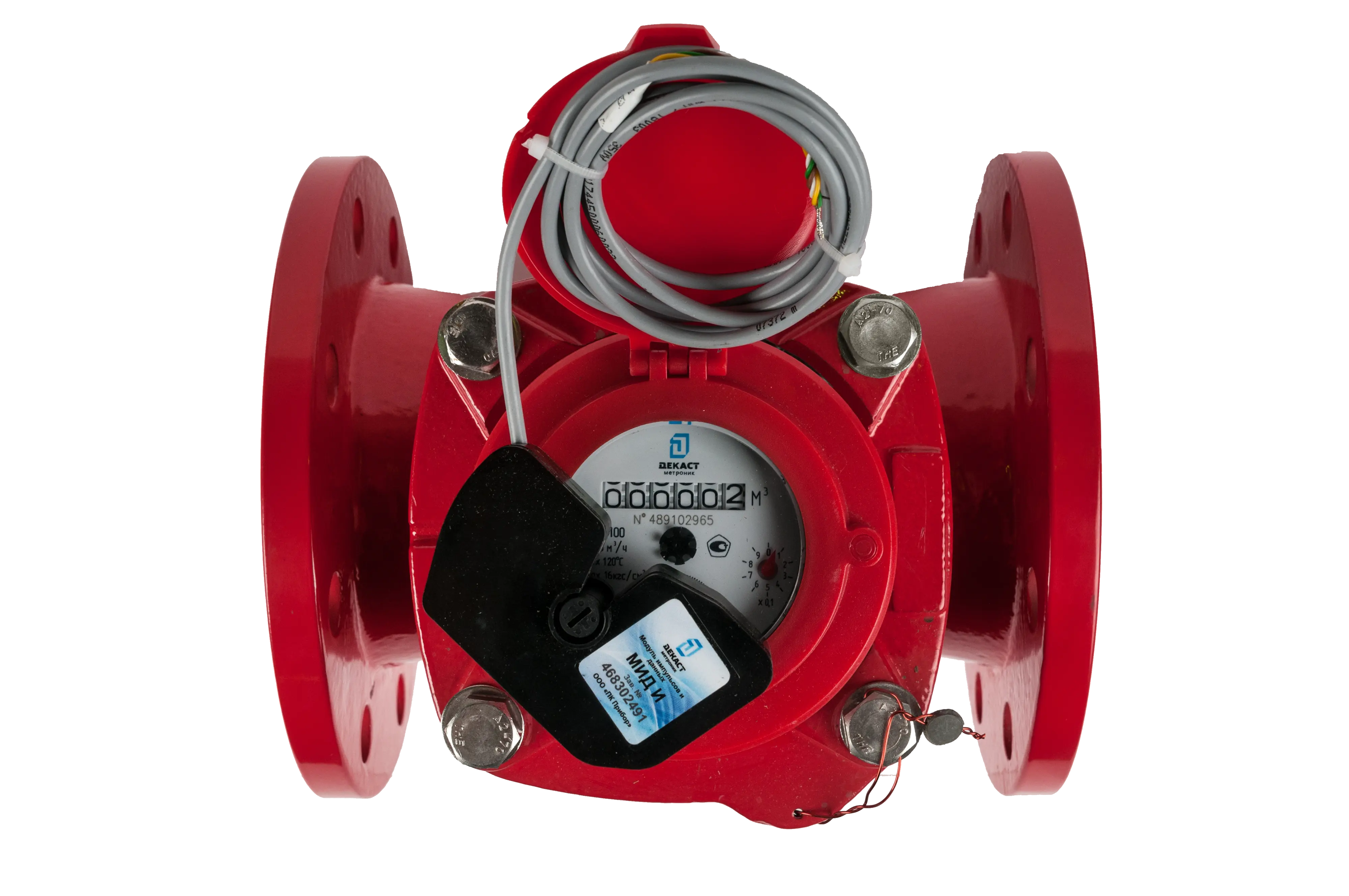 Счетчик воды турбинный Декаст СТВУ-100 МИД И (IP68) 3