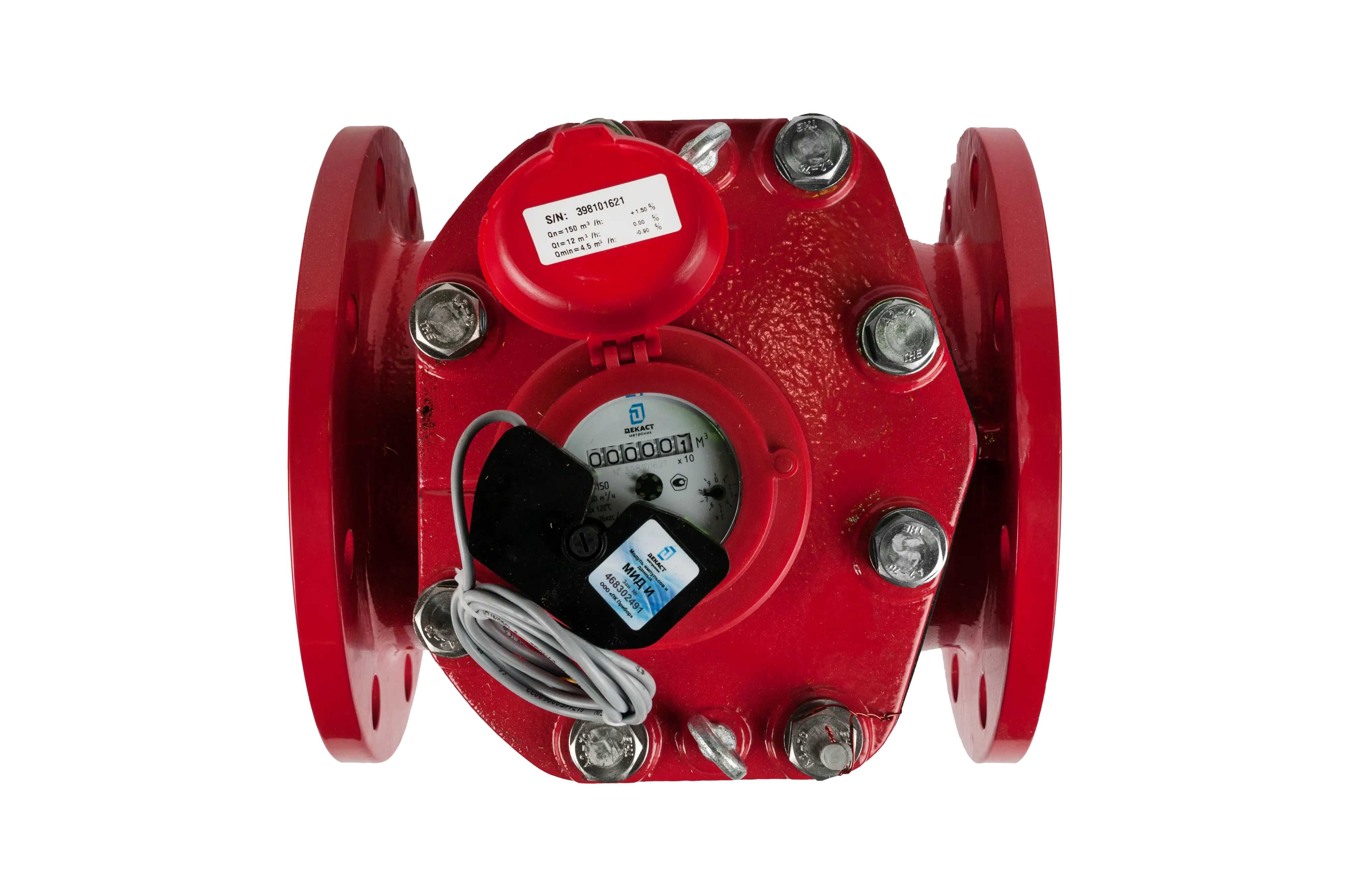 Счетчик воды турбинный Декаст СТВУ-150 с импульсным выходом типа "открытый коллектор" (МИД И) (IP68) 2