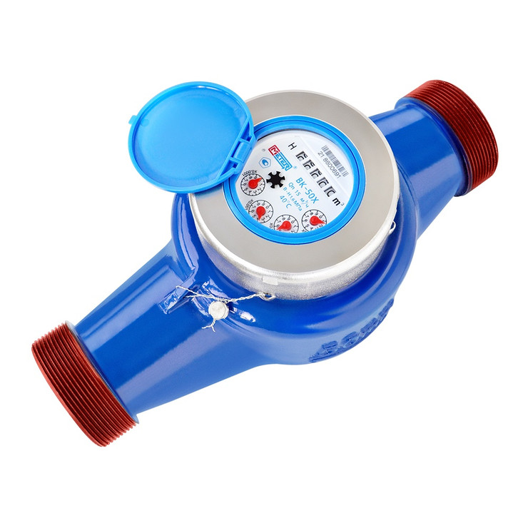 Счетчик воды МЕТЕР ВК-50Х