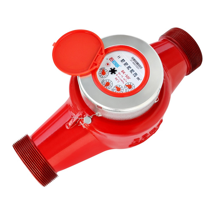 Счетчик воды МЕТЕР ВК-50Г